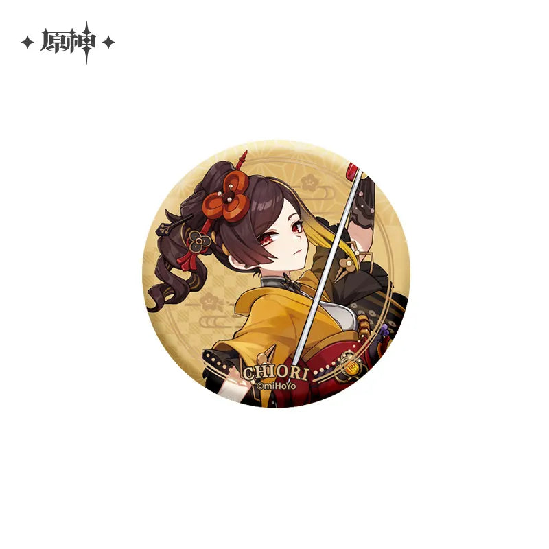 Inazuma Character Badge