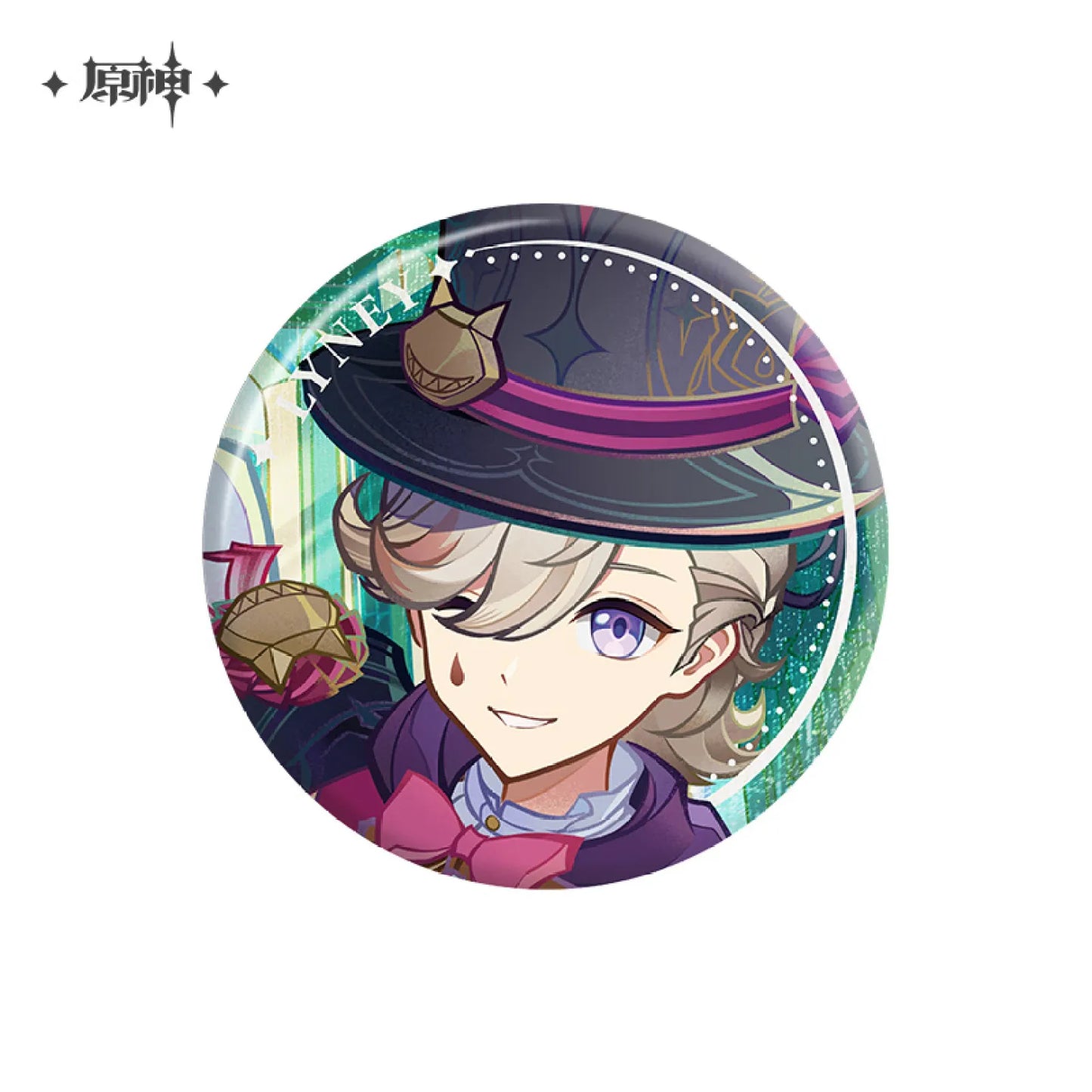 Floating World Under the Moonlight Series Badge