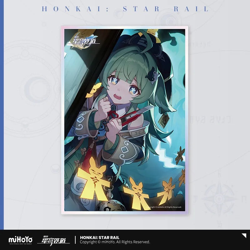 Honkai: Star Rail Light Cone Series Acrylic Shikishi Card Board