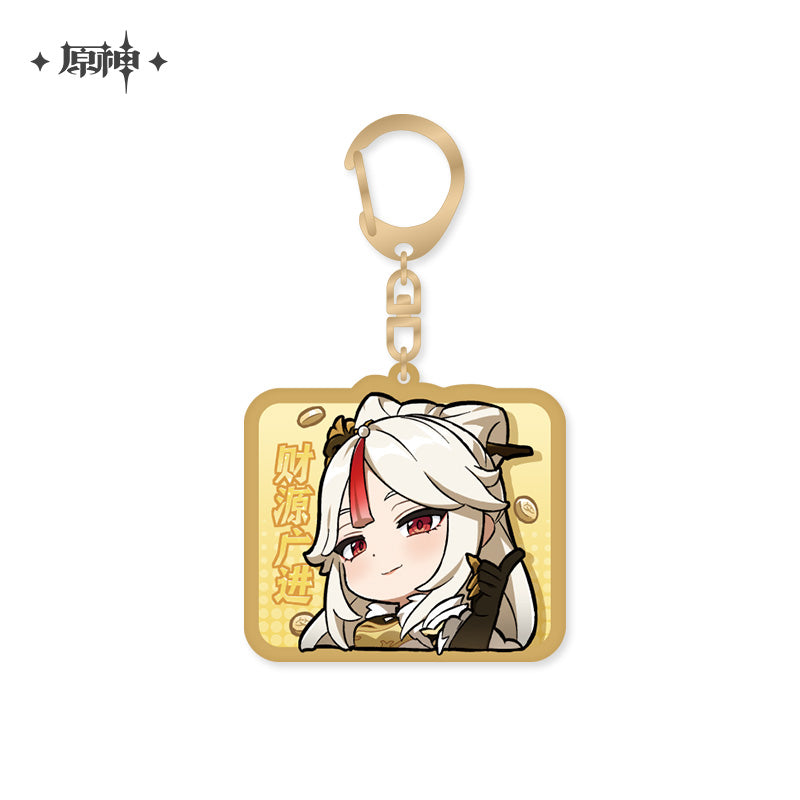 Genshin Impact Chibi Character Series Pendant Vol.2