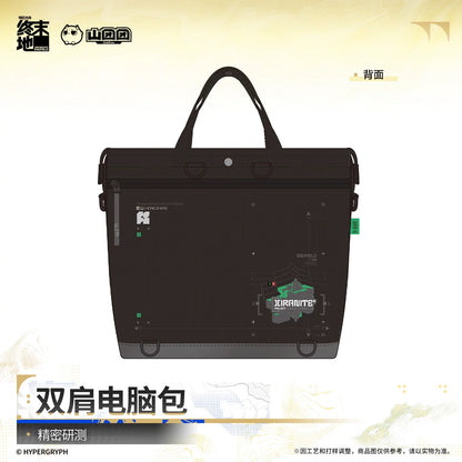 Arknights: Endfield Laptop Backpack - Precision Testing