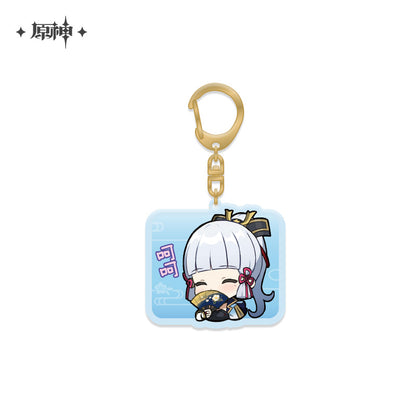 Genshin Impact Chibi Character Series Pendant Vol.1