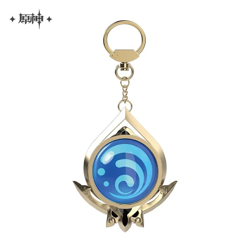 Genshin Impact FES 2023 Series Vision Keychain