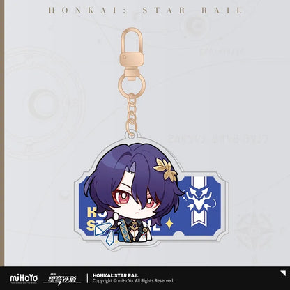 Honkai: Star Rail Pom-Pom Exhibition Series Vol.1 Acrylic Keychain