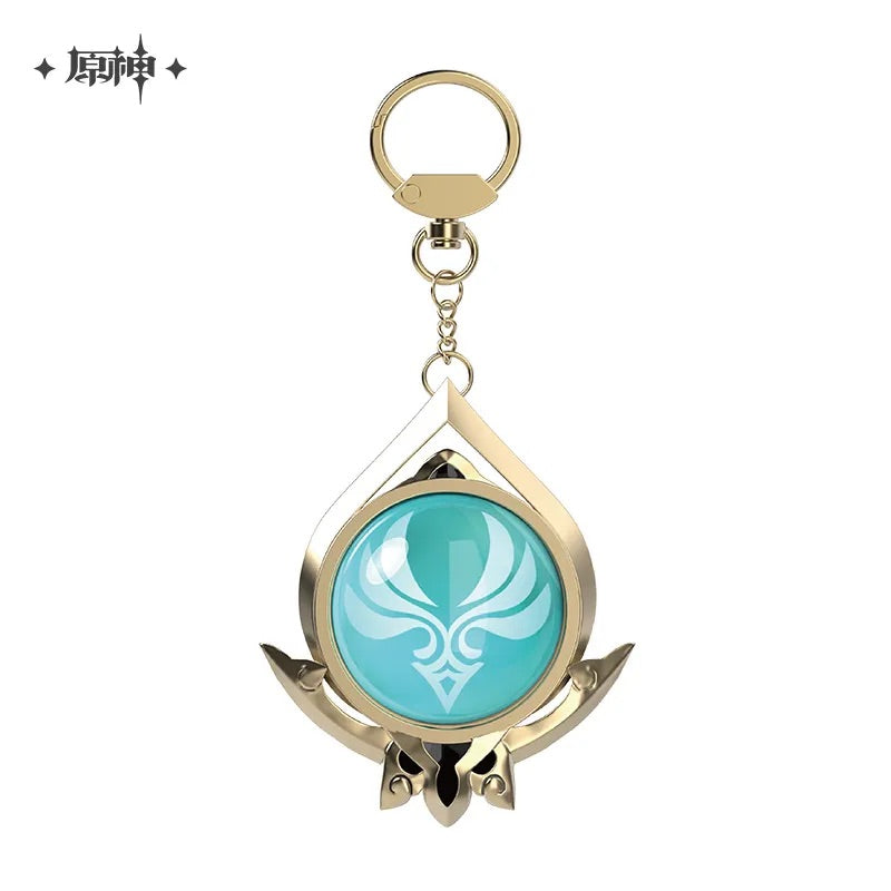 Genshin Impact FES 2023 Series Vision Keychain
