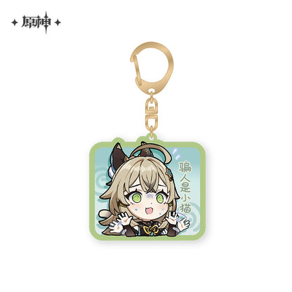 Genshin Impact Chibi Character Series Pendant Vol.2