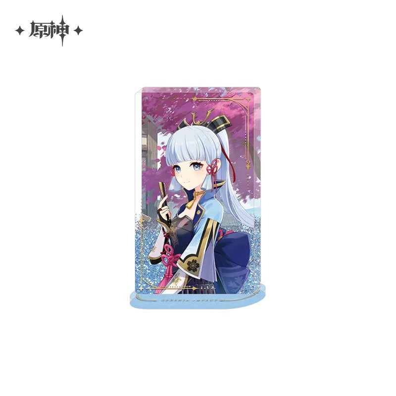 Character PV Series Quicksand Standee - Inazuma