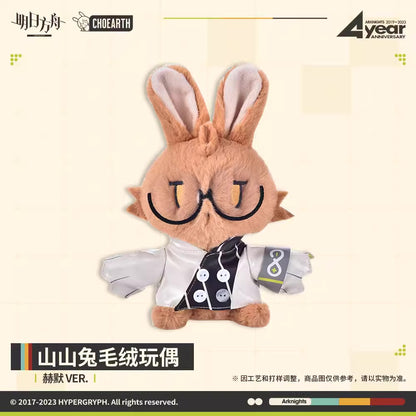 Arknights Shan Shan Rabbit Plush Toy