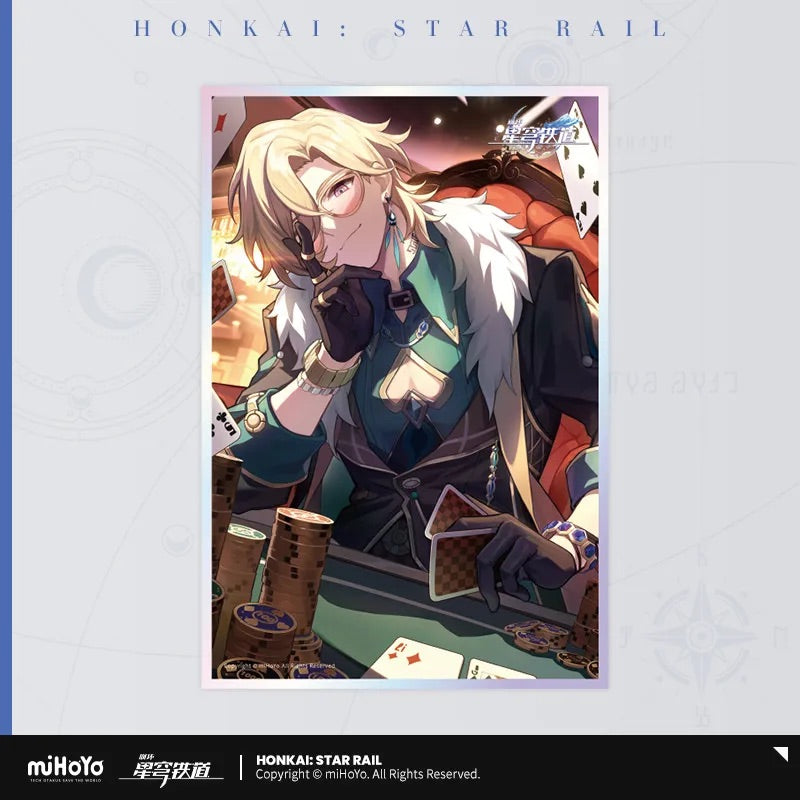 Honkai: Star Rail Light Cone Series Acrylic Shikishi Card Board