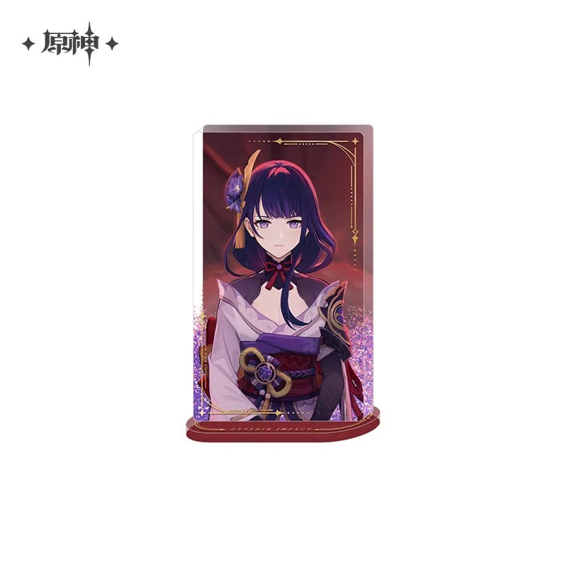 Character PV Series Quicksand Standee - Inazuma