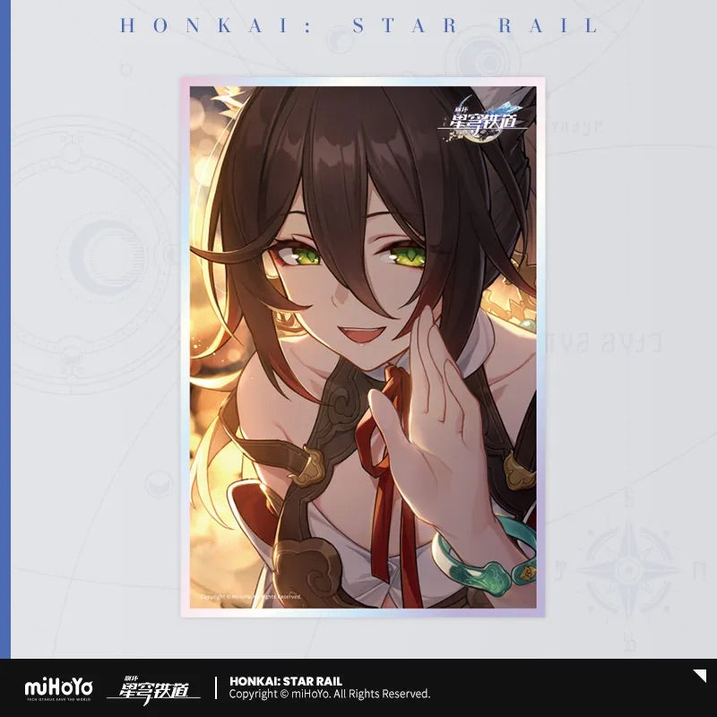 Honkai: Star Rail Light Cone Series Acrylic Shikishi Card Board