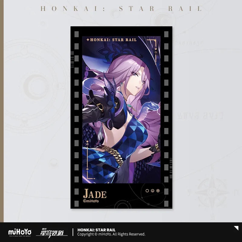 Invitation From The Stellar Series Imitation Film Card