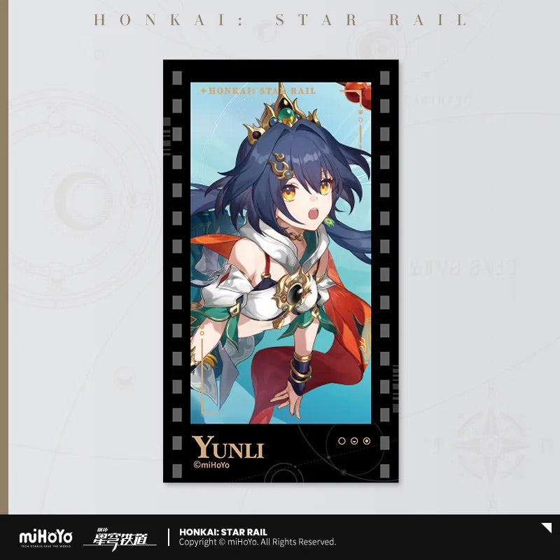 Invitation From The Stellar Series Imitation Film Card
