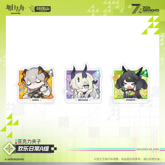 Arknights 7th Anniversary Series Acrylic Clip (Joyful Daily Life Ver.A / Joyful Daily Life Ver.B)
