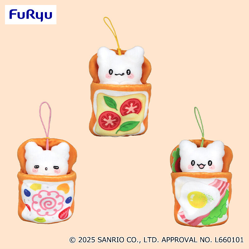 FuRyu Hanamaruobake Hanamaru! Bakery Toast Futon Mascot