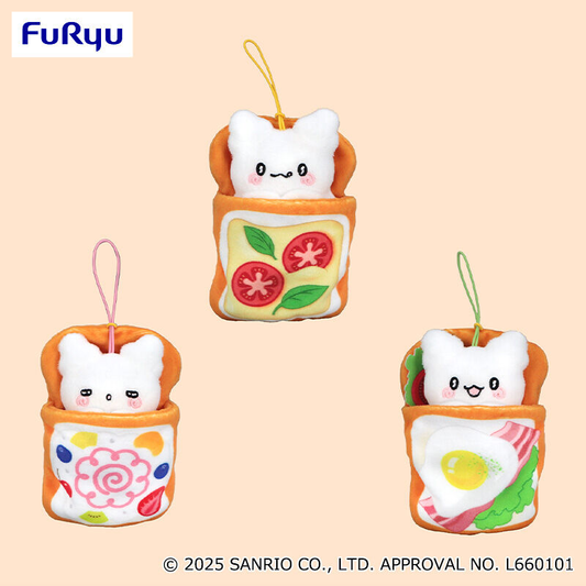 FuRyu Hanamaruobake Hanamaru! Bakery Toast Futon Mascot