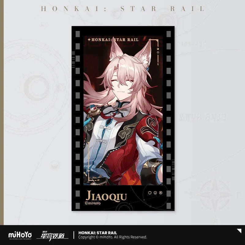 Invitation From The Stellar Series Imitation Film Card