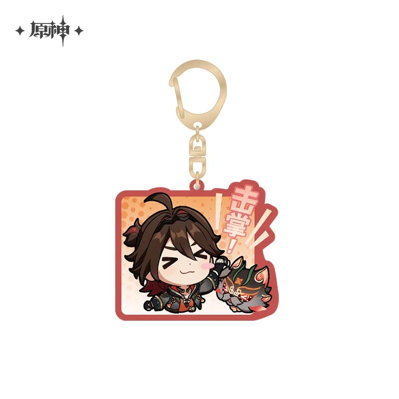 Genshin Impact Chibi Character Series Pendant Vol.2