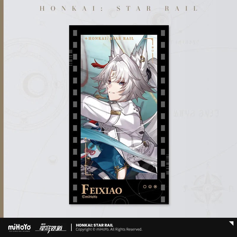 Invitation From The Stellar Series Imitation Film Card