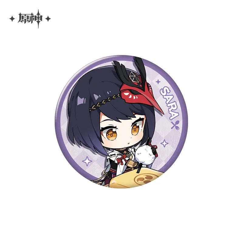 Genshin Impact Delicious Party Theme Series Badge