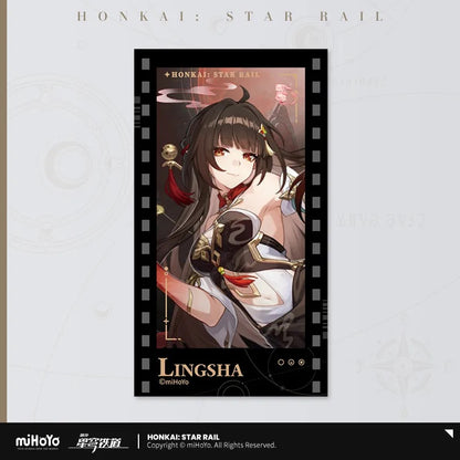 Invitation From The Stellar Series Imitation Film Card