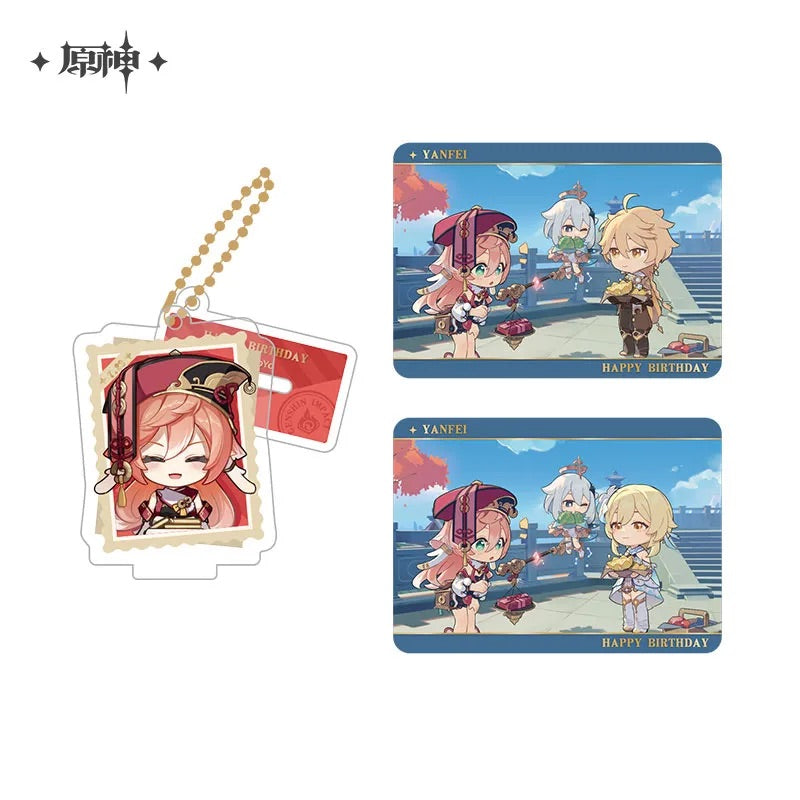 Capturing the Good Times Series Stand Keychain& Collection Card