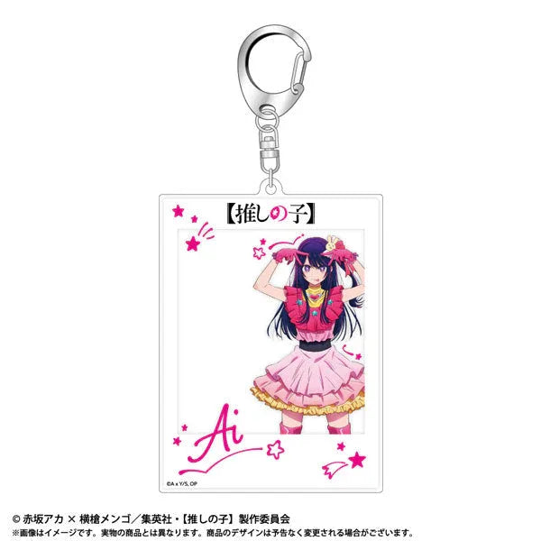 Oshashin Keychain Oshi no Ko Ai ACG Go Anime www.acg-go.com JP Pre-Order, Pendant & Keychain