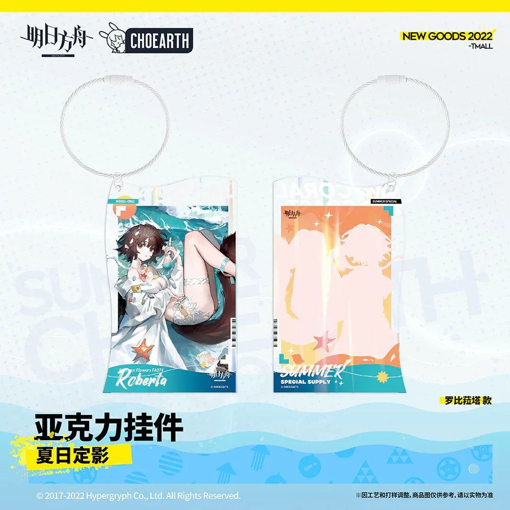 Summer Reflection Series Acrylic Keychain (Surtr / Elysium / Roberta / La Pluma) Arknights Roberta ACG Go Anime www.acg-go.com Arknights, Elysium, La Pluma, Pendant & Keychain, Roberta, Surtr