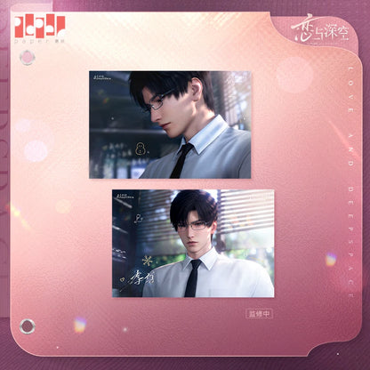 Love and Deepspace Heart’s Promise Series Postcard Set