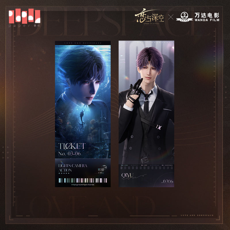Love and Deepspace x Wanda Film Series Laser Ticket Set