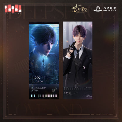 Love and Deepspace x Wanda Film Series Laser Ticket Set