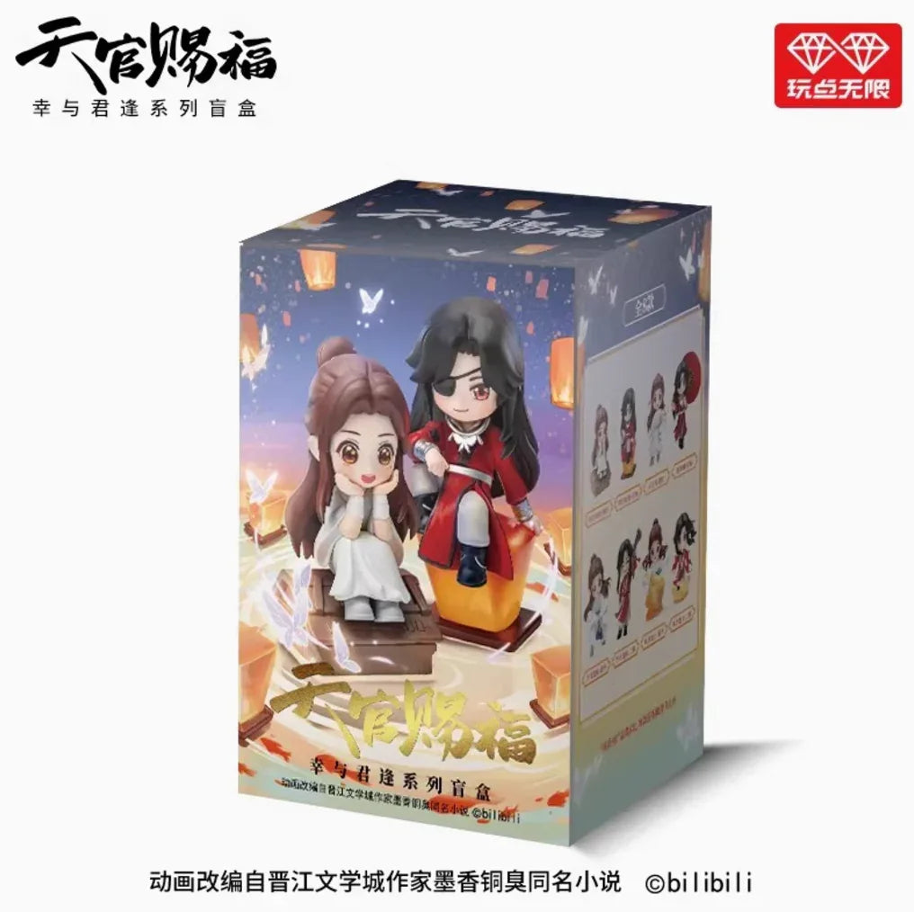 Xing Yu Jun Feng Series Mystery Box Heaven Official's Blessing Random One ACG Go Anime www.acg-go.com Heaven Official’s Blessing, Hua Cheng, Mystery Box, Xie Lian