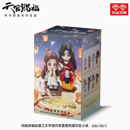 Xing Yu Jun Feng Series Mystery Box Heaven Official's Blessing Random One ACG Go Anime www.acg-go.com Heaven Official’s Blessing, Hua Cheng, Mystery Box, Xie Lian
