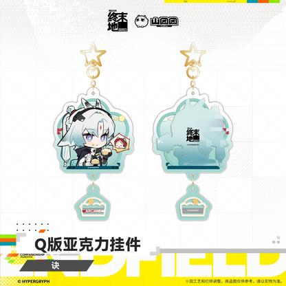 Arknights: Endfield Chibi Acrylic Keychain (Jue, Liino)