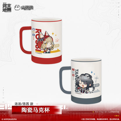 Arknights: Endfield Ceramic Mug (Tangtang, Rochelle)