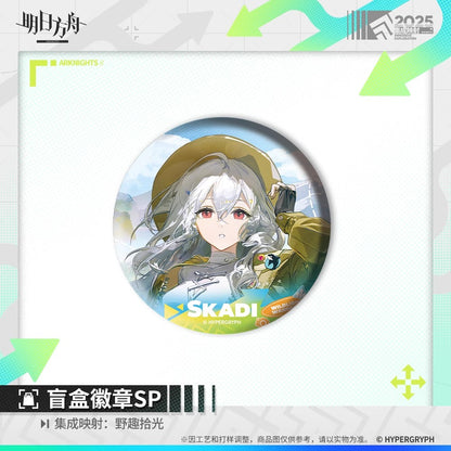 2025 Immersive Exploration Wild Light Series Badge SP Mystery Box