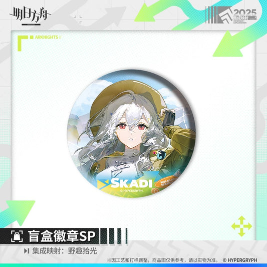 2025 Immersive Exploration Wild Light Series Badge SP Mystery Box