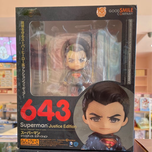 Superman Justice Edition No. 643 Nendoroid Figure GSC DC Superman: Justice Edition ACG Go Anime
