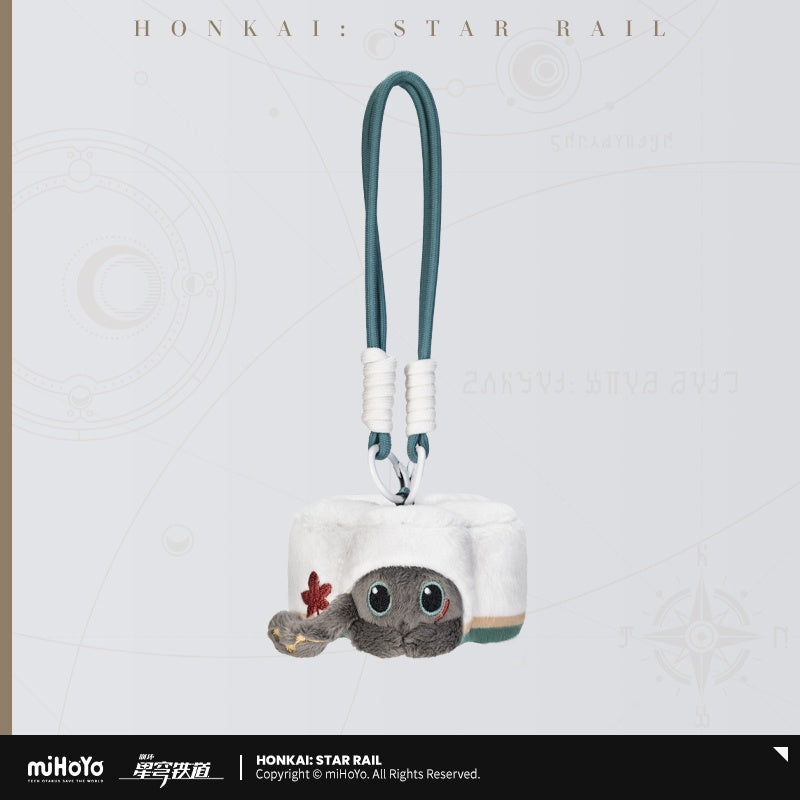 Honkai: Star Rail Ruan Mei Creations Exotic Pets Collection Series Plush Pendant