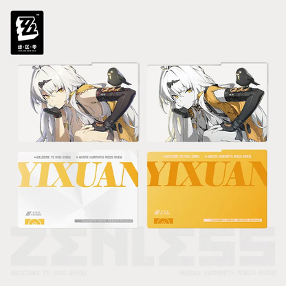 Mindscape Cinema Series Yunkui Summit Acrylic Insert Set