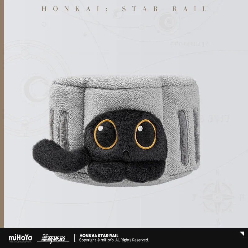 Ruan Mei Creations Exotic Pets Collection Series Plush Paper Box