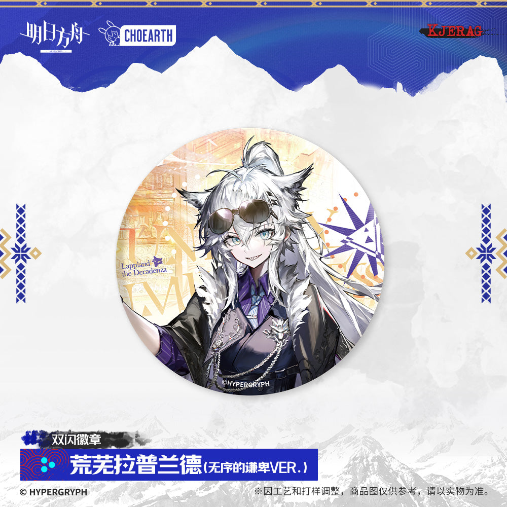 Echo of Snowy Mountain Series Double Shikishi Badge