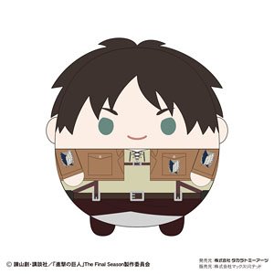 Fuwakororin Big Size Plush 2 Attack on Titan A Eren Jaeger ACG Go Anime