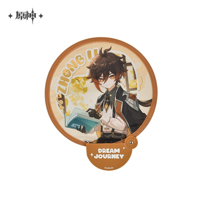 Genshin Impact Dream Journey Series Zhongli Merch