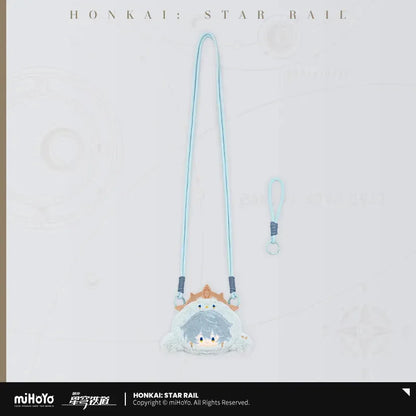Honkai: Star Rail Boys Dormitory Chibi Household Series Plush Coin Purse
