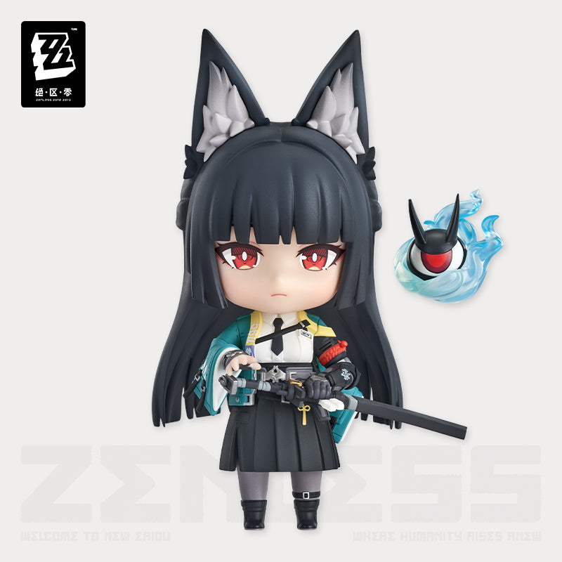 GSC Hoshimi Miyabi Nendoroid Figure