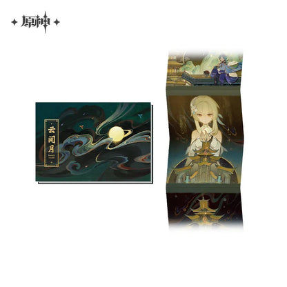 Genshin Impact Yun Jian Yue Series Liyue Theme Mini Book Refrigerator Magnet
