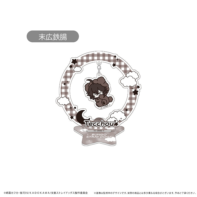 Bungo Stary Dogs Good Night Series Acrylic Stand Vol.1