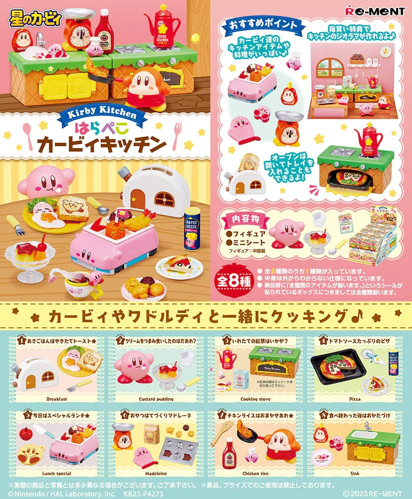 Re-Ment Dream Land Hungry Kitchen Mystery Box Kirby Random One ACG Go Anime www.acg-go.com Mystery Box