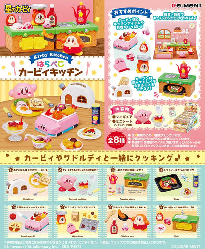 Re-Ment Dream Land Hungry Kitchen Mystery Box Kirby Random One ACG Go Anime www.acg-go.com Mystery Box